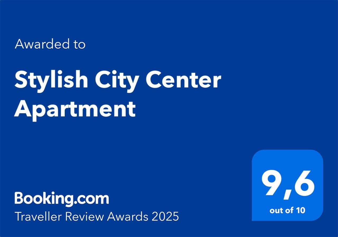 Stylish City Center Apartment Σέρρες Εξωτερικό φωτογραφία